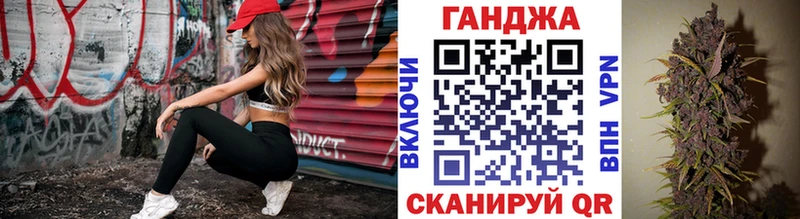 Бошки марихуана OG Kush  цены наркотик  Губаха 